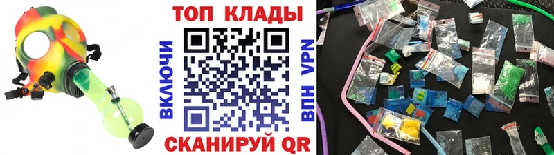Наркота Саров A PVP  Марихуана  Мефедрон  АМФЕТАМИН  ГАШ 