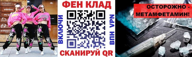 Amphetamine Розовый  мега онион  Саров 