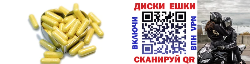 Экстази mix  Саров 