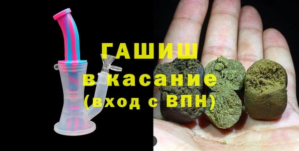 марки lsd Армянск