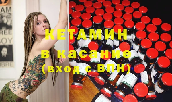 марки lsd Армянск