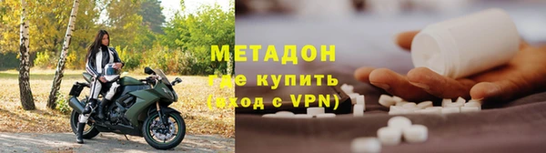 ГАЛЛЮЦИНОГЕННЫЕ ГРИБЫ Арсеньев