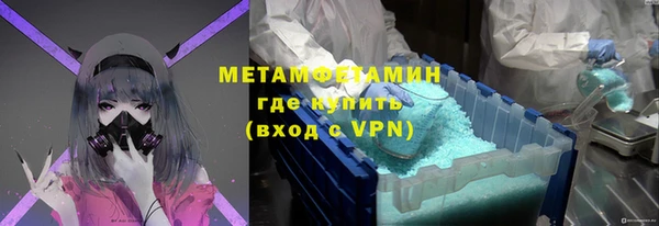 марки lsd Армянск