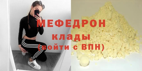 марки lsd Армянск