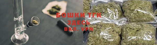 МДМА Аркадак