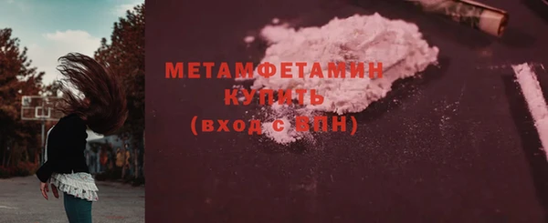 марки lsd Армянск