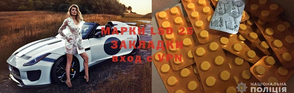 МДМА Аркадак