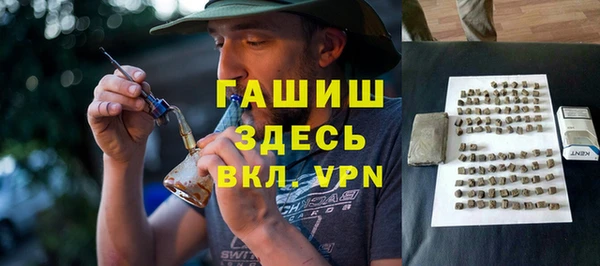 марки lsd Армянск