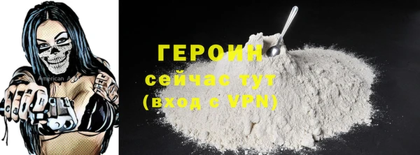 марки lsd Армянск