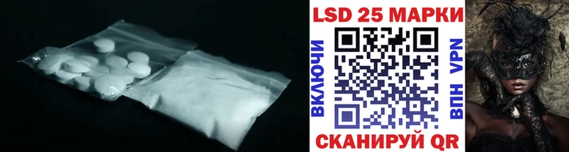 ЛСД экстази кислота  сколько стоит  Саров 