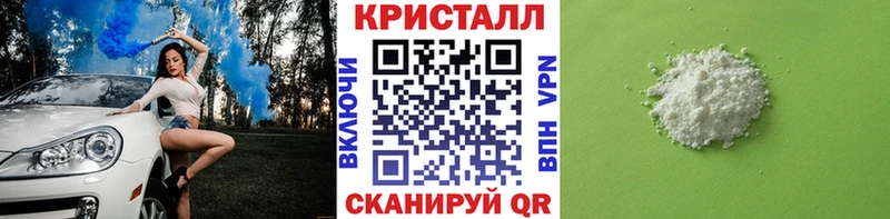 дарнет шоп  Саров  Первитин мет 