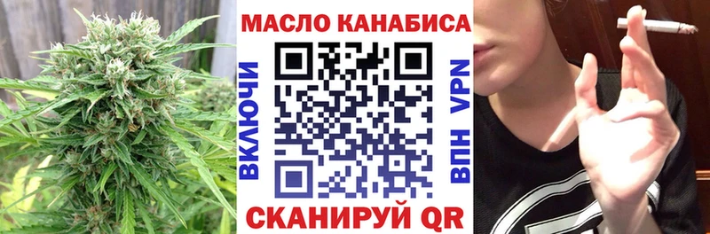 где купить наркотик  Саров  Дистиллят ТГК Wax 